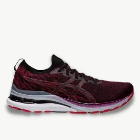 asics Gel-Kayano 28 MK Men's Running Shoes